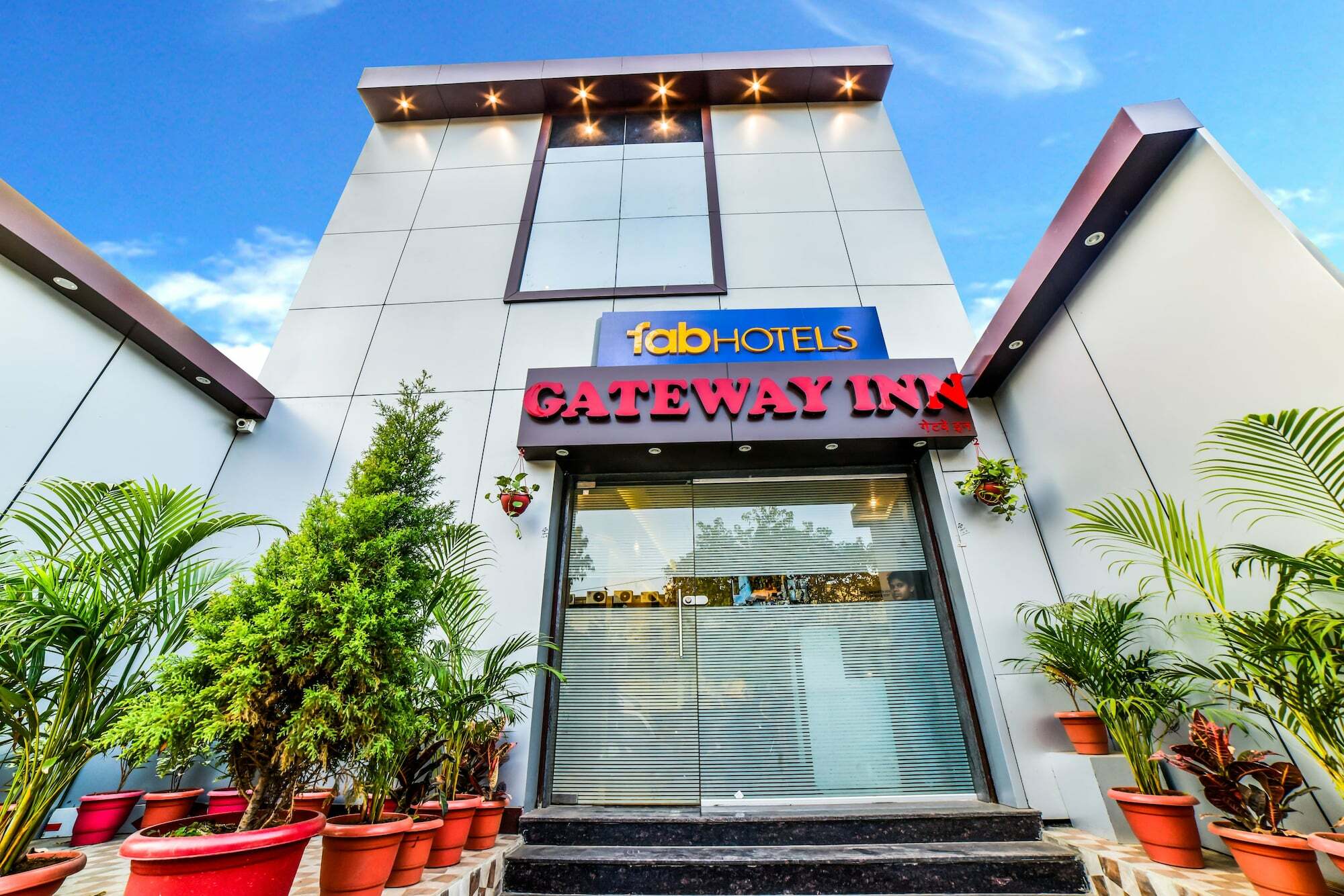 Fabexpress Gateway Inn Andheri East Mumbai Exterior photo